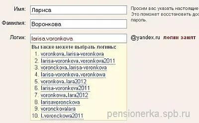 Hogyan lehet létrehozni egy e-mail postafiókjába óraszám 4