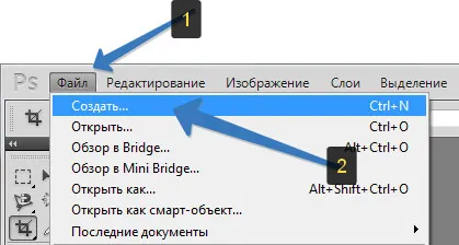 Hogyan hozzunk létre egy dokumentumot (kép) a Photoshop