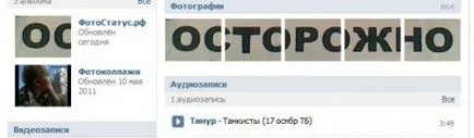Hogyan hozzunk létre a válasz fotostatus VKontakte (fotostatus) Hogyan hozzunk létre a válasz fotostatus VKontakte