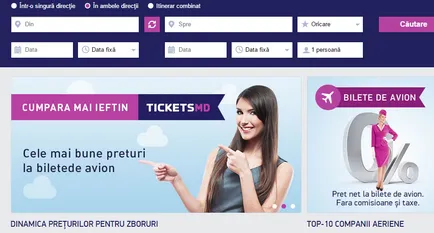 Hogyan hozzunk létre egy honlapot a jegyárusítás