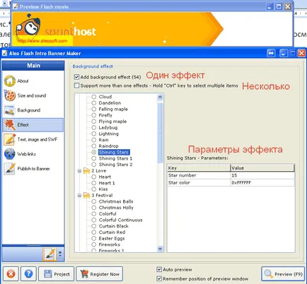 Hogyan hozzunk létre és tesz közzé a Flash banner az oldalon