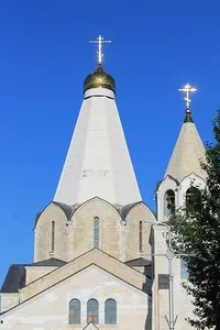 Hogyan válhat egy nővér, Szentháromság Templom ovo