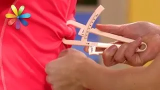 Hogyan lehet eltávolítani a zsírt a lapátok otthon gyakorolja