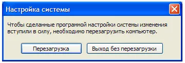 Hogyan lehet eltávolítani a programot indításkor