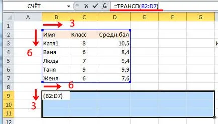 Mint egy string excel átalakulhat egy oszlopot