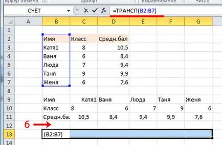 Mint egy string excel átalakulhat egy oszlopot