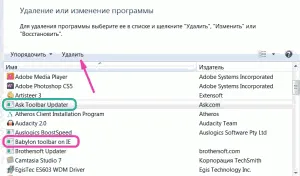 Hogyan lehet eltávolítani vagy szerkeszteni kereső