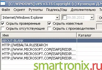 Hogyan lehet eltávolítani webalta eltávolítás vebaltu http