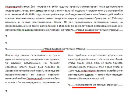 Hogyan lehet törölni szakaszok egy Word