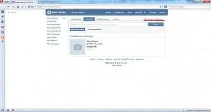 Hogyan távolítsuk el a zenekar a kapcsolatot (csoport) Hogyan távolítsuk el a zenekar a kapcsolatot
