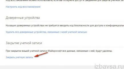 Hogyan lehet eltávolítani Autluk (outlook) a számítógépből (Address Book, profil)