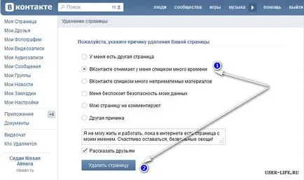 Hogyan lehet törölni egy oldalt Odnoklassniki és VKontakte