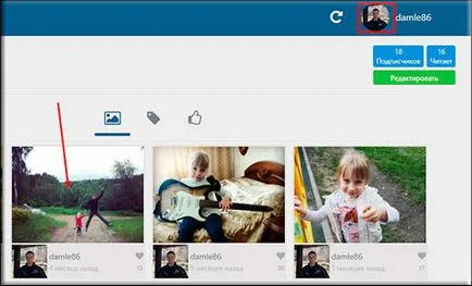 Hogyan lehet törölni egy fotón instagrame számítógépen keresztül legegyszerűbb