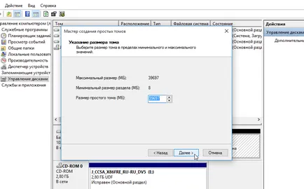 Hogyan lehet eltávolítani ubuntu, losst