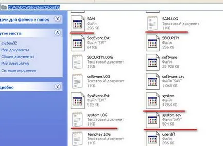 Hogyan lehet eltávolítani a rendszergazda jelszót a Windows XP