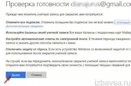 Hogyan lehet eltávolítani Autluk (outlook) a számítógépből (Address Book, profil)