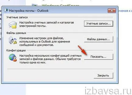 Hogyan lehet eltávolítani Autluk (outlook) a számítógépből (Address Book, profil)