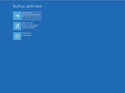 Hogyan lehet eltávolítani ubuntu, losst