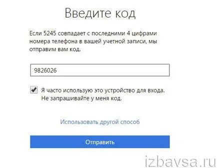 Hogyan lehet eltávolítani Autluk (outlook) a számítógépből (Address Book, profil)