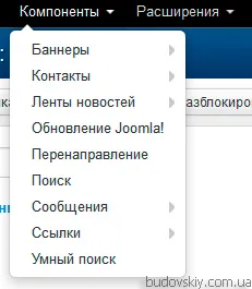 Hogyan kell telepíteni joomla bővítmény (plug-in modul), specialcase blog