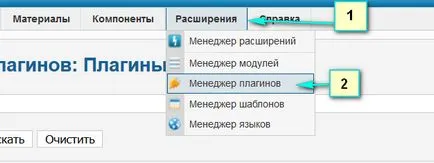Hogyan kell telepíteni a bővítményt joomla