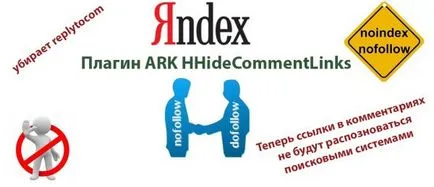 Hogyan kell telepíteni és aktiválni a plugin wordpess