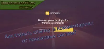 Hogyan kell telepíteni és aktiválni a plugin wordpess