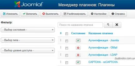 Hogyan kell telepíteni joomla bővítmény (plug-in modul), specialcase blog