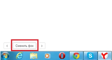 Hogyan kell beállítani a témát Yandex Browser gyors telepítés