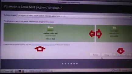 Hogyan kell telepíteni a Linux Mint 18, a második rendszer, műszaki támogatás, hétköznap