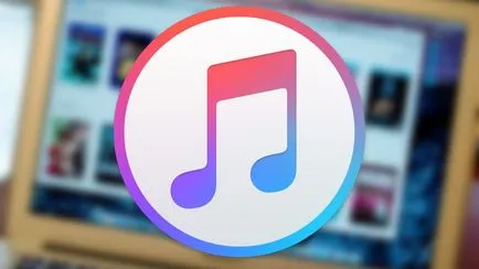 Hogyan kell telepíteni és konfigurálni a itunes a számítógépen