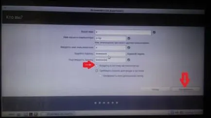 Hogyan kell telepíteni a Linux Mint 18, a második rendszer, műszaki támogatás, hétköznap