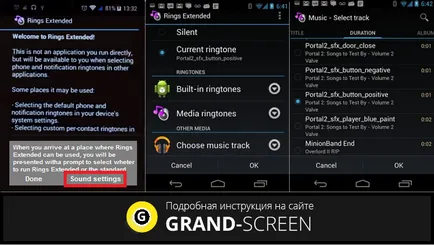 Hogyan kell beállítani a csengőhang kontaktus android - számos módon