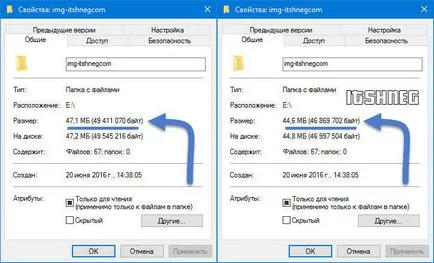 Hogyan lehet csökkenteni a jpg file mérete - 3 legjobb módja (fájl) Hogyan lehet csökkenteni a jpg file mérete - 3 legjobb módja