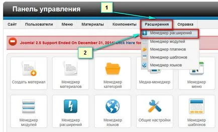 Hogyan kell telepíteni a bővítményt joomla