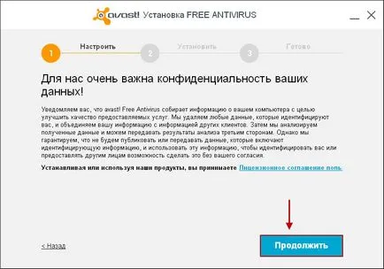Hogyan kell telepíteni Avast antivírus