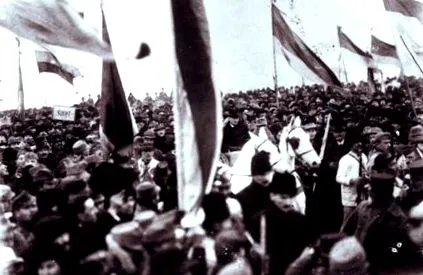медиафакс