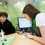 Honnan tudod, hogy az adósság Takarékpénztár (tanulni) Honnan tudod, hogy az adósság Sberbank