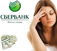 Honnan tudom, hogy az én feladatom a Takarékbank gyik «online bankokat”