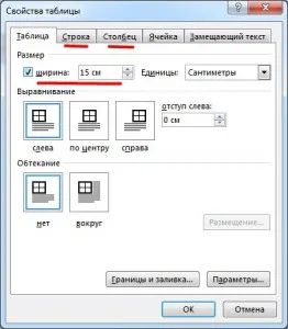 Hogyan lehet növelni a táblázat egy Word