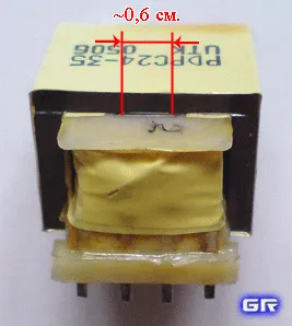 Honnan tudom, hogy az elektromos transzformátor (energia) Honnan tudom, hogy az elektromos transzformátor