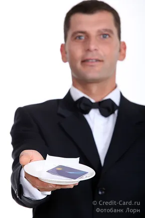 Honnan tudom, hogy a döntés a hitel alkalmazás egy döntés a hitel (hogyan megoldást találni a hitel alkalmazás) Honnan tudom, hogy a döntést a hitel kérelmet a bank döntését, miszerint a hitel