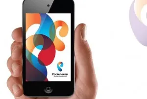 Honnan tudom, hogy az egyensúlyt Rostelecom számlák