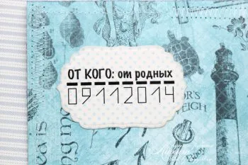 Hogyan találom az index