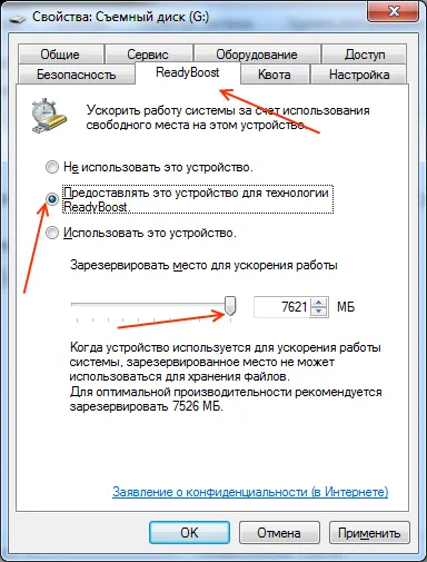 Hogyan lehet növelni a memória pc