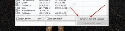 Hogyan lehet felgyorsítani internet wifi a laptop utasítások (kattintson a képre) Hogyan lehet felgyorsítani internet wifi a laptop kézikönyv