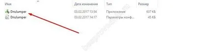 Hogyan lehet felgyorsítani internet wifi a laptop kézikönyv (wifi) Hogyan lehet felgyorsítani internet wifi a laptop kézikönyv