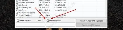 Hogyan lehet felgyorsítani internet wifi a laptop kézikönyv (laptop) Hogyan lehet felgyorsítani internet wifi a laptop kézikönyv