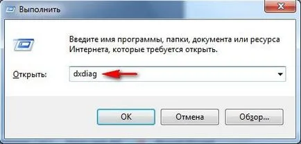Hogyan lehet megtalálni a notebook modell 8 bizonyított módon (notebook modell) Hogyan lehet megtalálni a notebook modell 8 bevált módja
