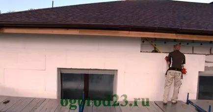 Milyen meleg a ház és a külső